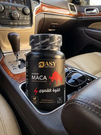 صورة علبة MACA من الزبون كمال
