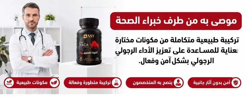 ضمان الجودة وخدمة التوصيل